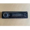 Image de Panneau Avant Ns-228bt