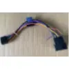Image de Câble De Connexion Ns-323bt Mfi