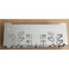 Image de Entretoise Ns-202 / Ns-202bt Norauto Sound