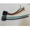 Image de Câble D’alimentation A + B Dx 870/875dbt