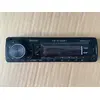 Image de Panneau Avant Ns-218dbt