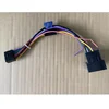 Image de Câble D’alimentation Ns-318dbt