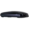 Image de Coffre De Toit Dual Side Norauto Bermude 500 Noir Brillant 524 L