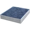 Image de Filtre D'habitacle Charbon Actif Norauto 5090 Pure