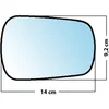Image de Miroir De Rechange Bombé Côté Passager Ford Fiesta 01>04 / Fusion 02>09