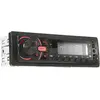 Image de Autoradio Dx Ar-1113 Dbt