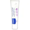 Image de Crème protectrice pour le change Bébé Mustela