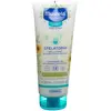 Image de Mustela, Soin corporel bébé, Bébé Stelatopia Cleansing Gel
