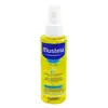 Image de Mustela Huile de Massage à l'Huile d'Avocat 100 ml