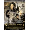 Image de Le Retour du Roi DVD