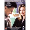 Image de Sam je suis sam [FR Import] en occasion ou reconditionné