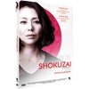 Image de Shokuzai - Chapitre 1 : Celles qui voulaient se souvenir - DVD