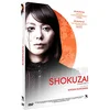 Image de Shokuzai, partie 2 : celles qui voulaient oublier [FR Import] en occasion ou reconditionné