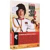 Image de Le marin des mers de Chine 2 (Version intégrale) [FR Import] en occasion ou reconditionné