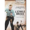 Image de L'étoile brisée [FR Import] en occasion ou reconditionné