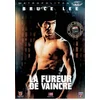 Image de La Fureur de Vaincre (Version intégrale remasterisée) en occasion ou reconditionné