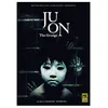 Image de Ju-On Edition Collector limitée DVD