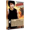 Image de Le Retour du Chinois DVD