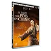 Image de Il était une fois en Chine DVD