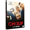 Image de Chouf DVD