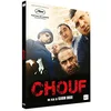 Image de Chouf en occasion ou reconditionné