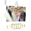 Image de L'Atelier