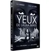 Image de Les Yeux de Laura Mars DVD