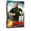 Image de 64 Minutes Chrono DVD
