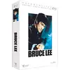 Image de Bruce Lee : Big Boss + La fureur de vaincre + La fureur du Dragon + Le jeu de la mort [Édition Définitive] en occasion ou reconditionné