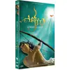 Image de Arjun DVD