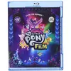 Image de My little pony, le film [Blu-ray] [FR Import] en occasion ou reconditionné