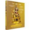 Image de The Apprentice [Combo Blu-Ray + DVD-Édition Limitée] en occasion ou reconditionné