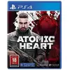 Image de Focus Home Interactive, Coeur atomique