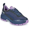 Image de Chaussures Millet  WANAKA GTX W P27708365