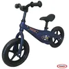 Image de Draisienne Funbee P'tit Cosmonaute 12’’ Bleu