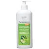 Image de Natessance Kids Shampooing Corps et Cheveux Pomme sans Sulfate 500 ml