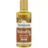 Image de Natessance Huile de Noisette Bio 100 ml