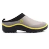 Image de Rouchette Sabots TRIAL OPEN Taupe - Taille 38
