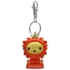 Image de Plastoy, Porte-clés, Porte Cle Chibi Gryffondor Dur, Multicolore
