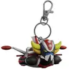Image de Plastoy, Porte-clés, Goldorak - Grendizer Spazer, Or