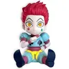 Image de Plastoy, Tirelire, Hunter x Hunter - Tirelire Hisoka