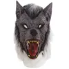 Image de masque intégral loup-garou adulte - ptitclown 10178