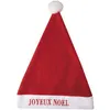 Image de bonnet père noël brodé joyeux noël tissu rouge - ptitclown 19035