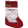 Image de chaussette de noël fantaisie sequins 24x37cm rouge - modèle aléatoire - ptitclown 19092