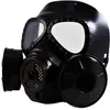 Image de Accessoire déguisement masque à gaz noir adulte factice (x1) REF/21076