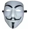 Image de Masque Anonyme - Blanc - Adulte