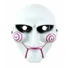 Image de masque tueur rigide adulte - ptitclown 23521