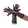 Image de Gants longs - 40 cm - dentelle noire - la paire