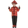 Image de Costume enfant garçon en chinois noir, rouge et doré or 5/6 ans (x1) REF/55011- Ptit clown