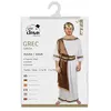 Image de Déguisement - Costume - Grec - Antiquité - Carnaval - Homme - Taille L/XL